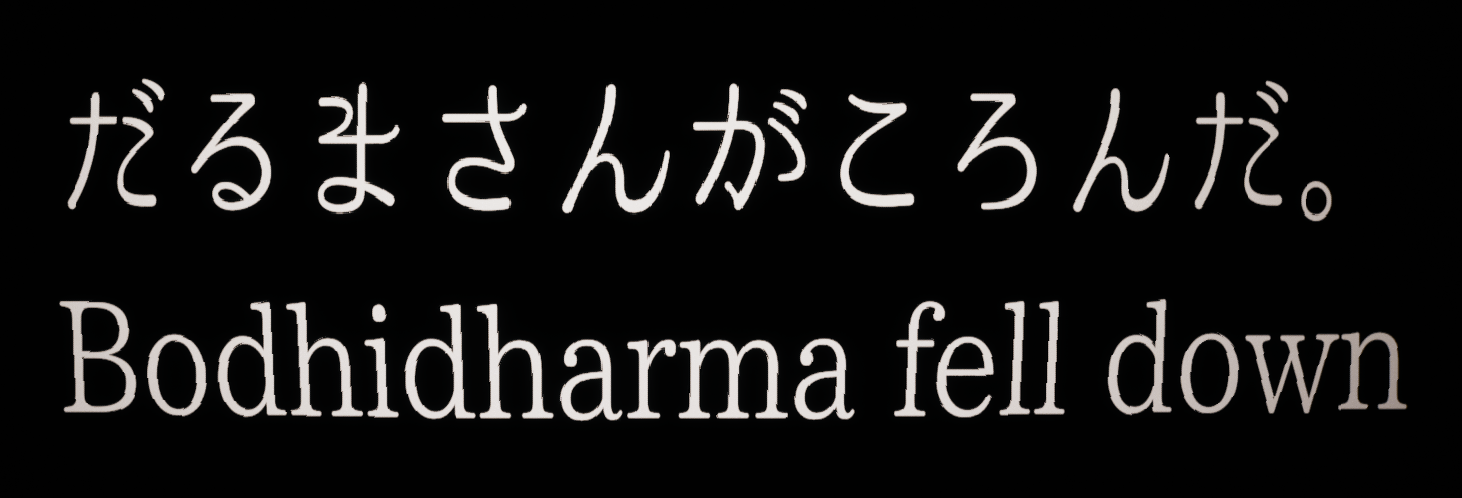 Personal Favorite Anime Openings